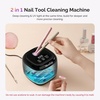 image:imageMelodySusie 2 in 1 Nail Tool Cleaning Machine 3 Timers Mode for Nail Drill Bits Nail Art Brush Nail Clipper Jewelry Cleaning Salon amp Home Use PinkDL160Black