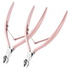 2Pcs Cuticle Nippers