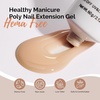 image:imageMelodySusie Poly Gel 60g HemaFree Nail Extension Nail Thickening Builder Gel UV Lamp Cured Art Design Manicure Gift for Women ClearNude brown027
