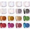 image:imageMelodySusie 16Pcs Chrome Nail Powder for Gel NailsMetallic Mirror Effect Pigment Stylish and Technological Fine Glitter for Home DIY Salon Use