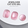 image:imageMelodySusie Jeweliver Cat Eye Gel Nail Polish 05 Fl Oz Brown Glitter Holographic Magnetic Nail Polish with Magnet UV Nail Polish for Nail Art Manicure Salon DIY at Home C68ACherry Blossom PinkC04