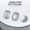 image:imageMelodySusie Jeweliver Cat Eye Gel Nail Polish 05 Fl Oz Brown Glitter Holographic Magnetic Nail Polish with Magnet UV Nail Polish for Nail Art Manicure Salon DIY at Home C68SilverC01