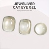 image:imageMelodySusie Jeweliver Cat Eye Gel Nail Polish 05 Fl Oz Brown Glitter Holographic Magnetic Nail Polish with Magnet UV Nail Polish for Nail Art Manicure Salon DIY at Home C68Bright GoldG1060
